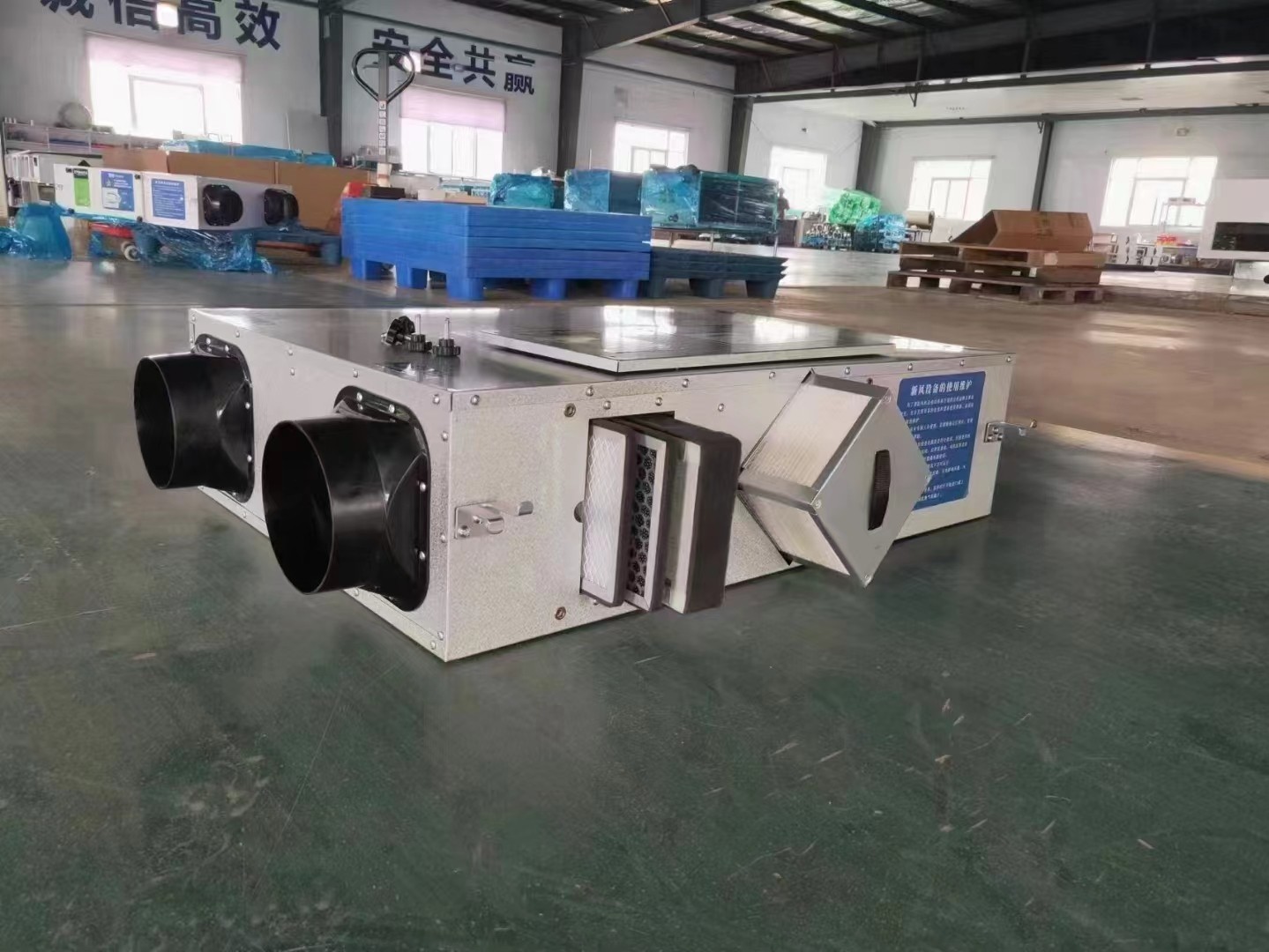 在什么情况下要安装新风系�l? onmousewheel=