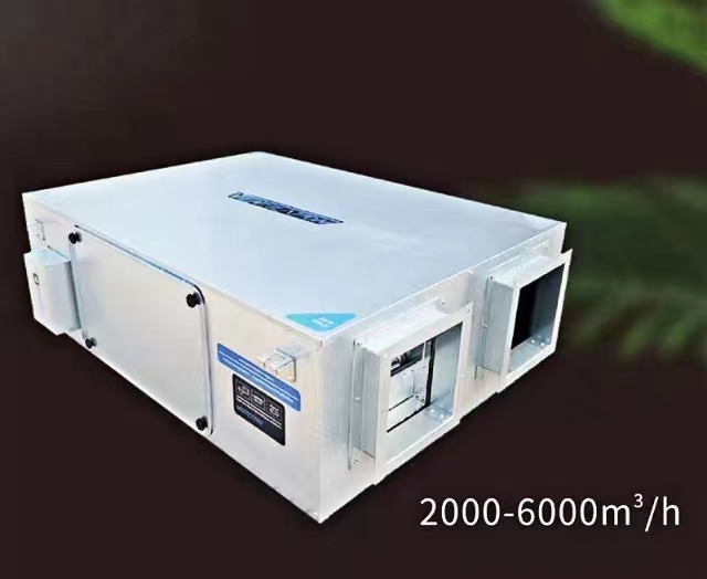 全热交换器的原理特点是什么呢�Q? onmousewheel=