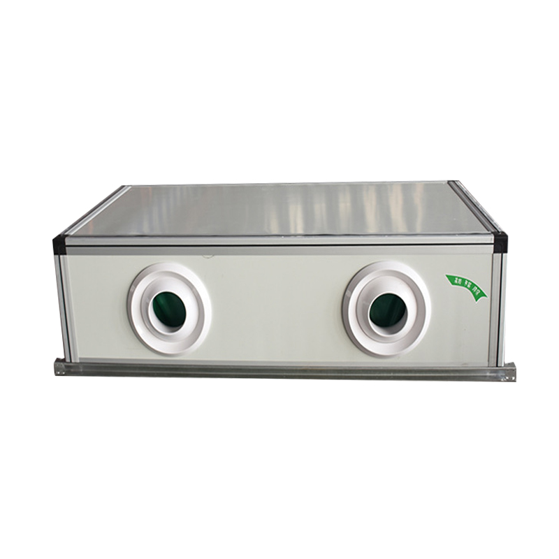 簡(jiǎn)單介紹一下遠(yuǎn)程空調(diào)機(jī)組