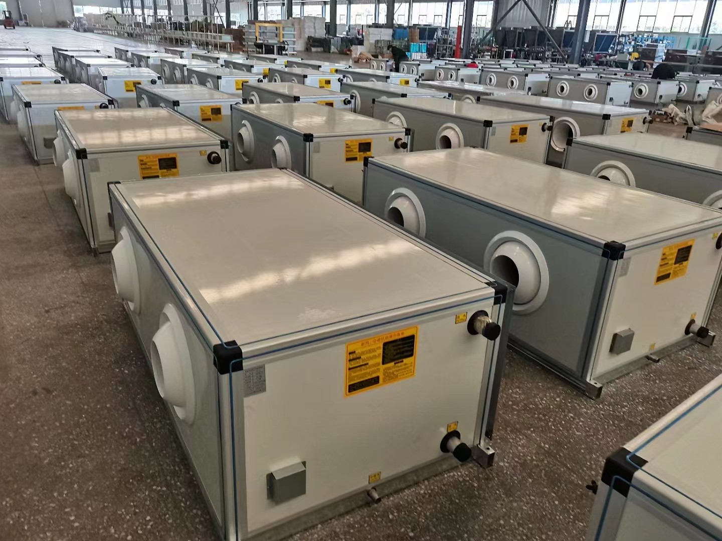 小編講解遠程射流空調機組